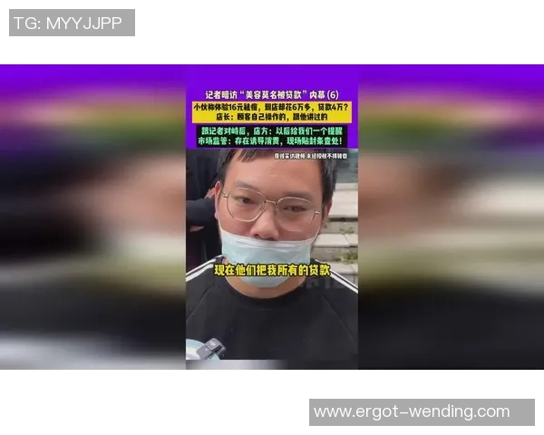 激战三盘，田方然布里斯班夺冠，获2025赛季首冠